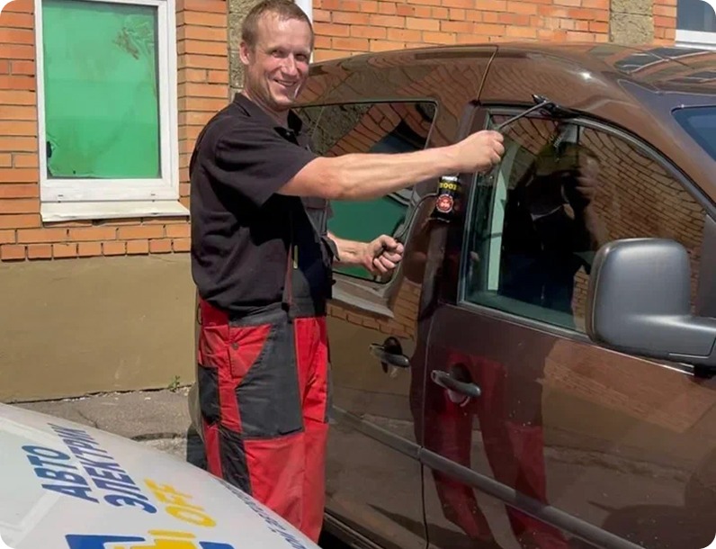 вскрытие авто