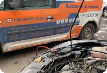 ремонт компрессора кондиционера