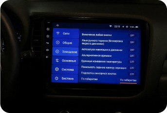 автосигнализация ремонт брелков