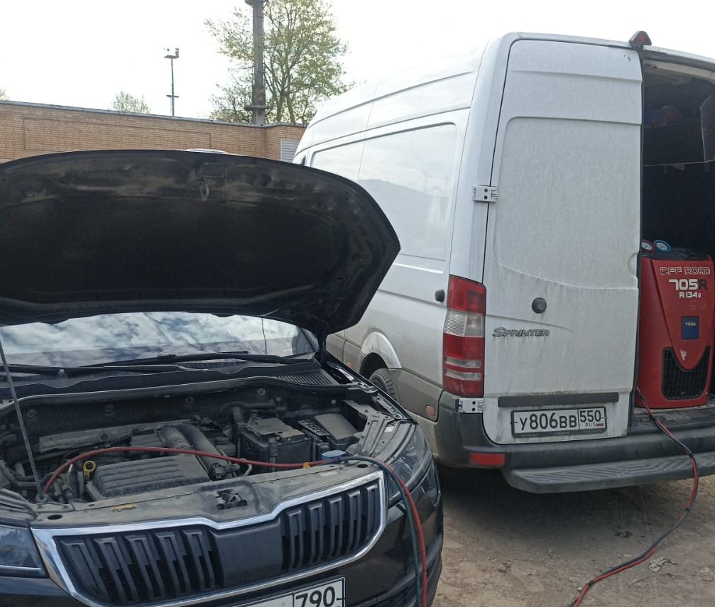 автоэлектрик с выездом на место