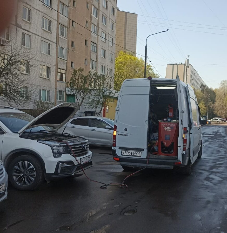 заправка автомобильных кондиционеров