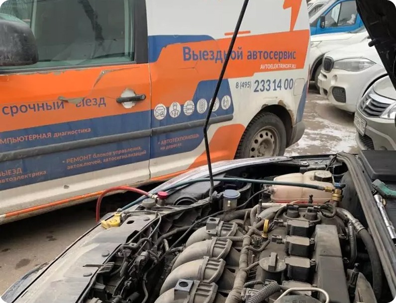 автопомощь на дороге