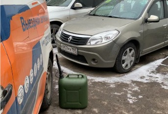 доставка бензина