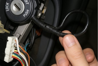 отключение автосигнализации