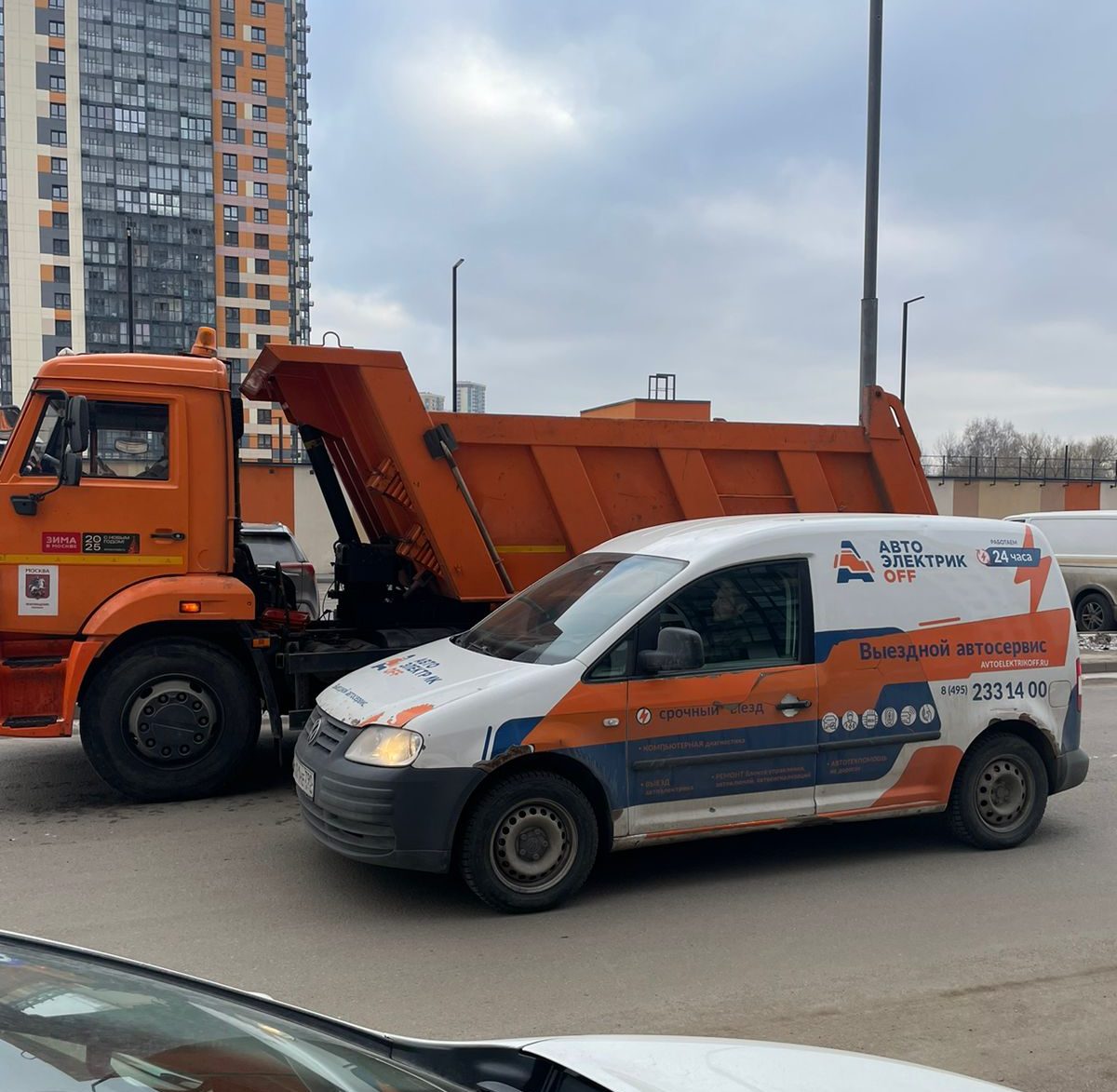 Заправка кондиционера грузовиков и спецтехники
