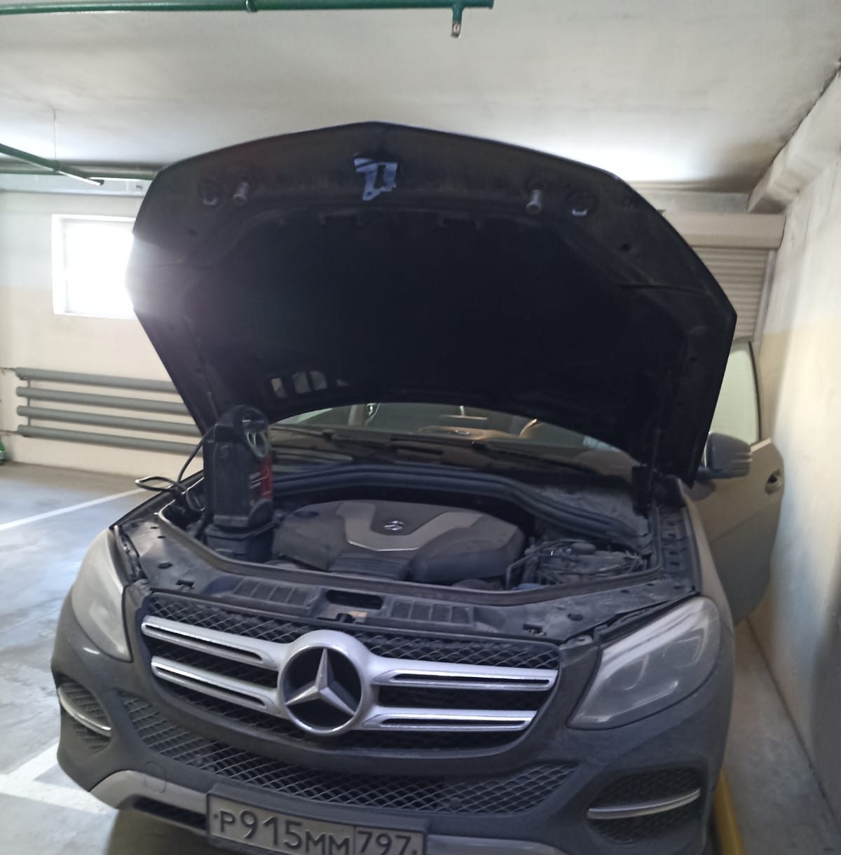 автоэлектрик Люблинская улица