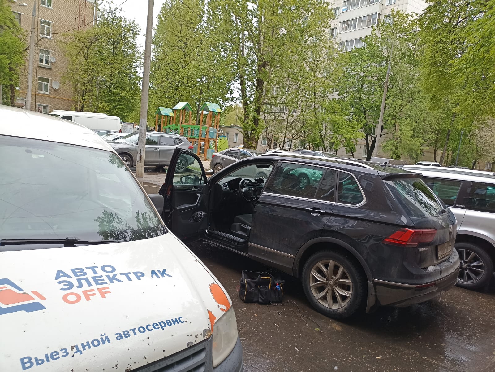 Автоэлектрик с выездом Апрелевка