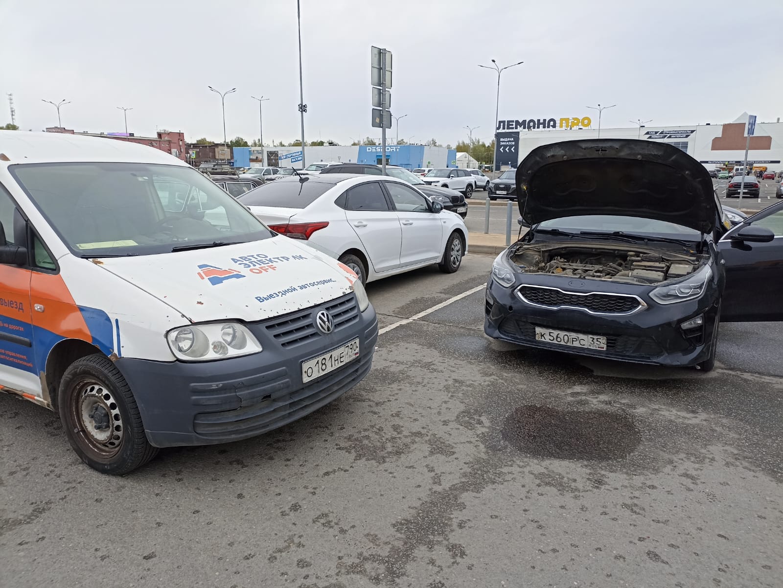 Автоэлектрик с выездом ЮВАО