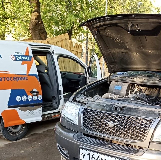 услуги автоэлектрика