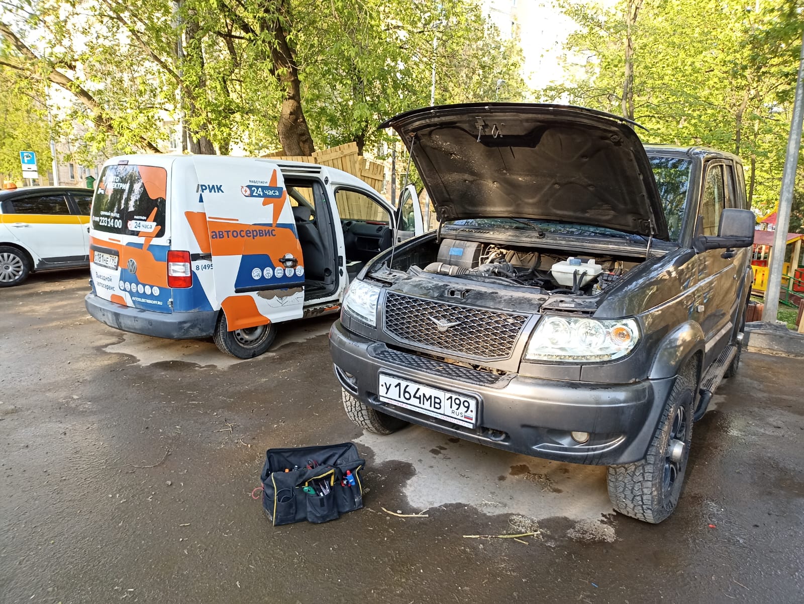 Автоэлектрик с выездом ЦАО