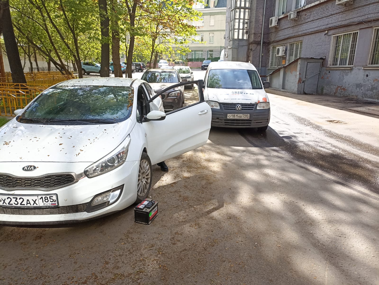 Автоэлектрик с выездом в Раменское