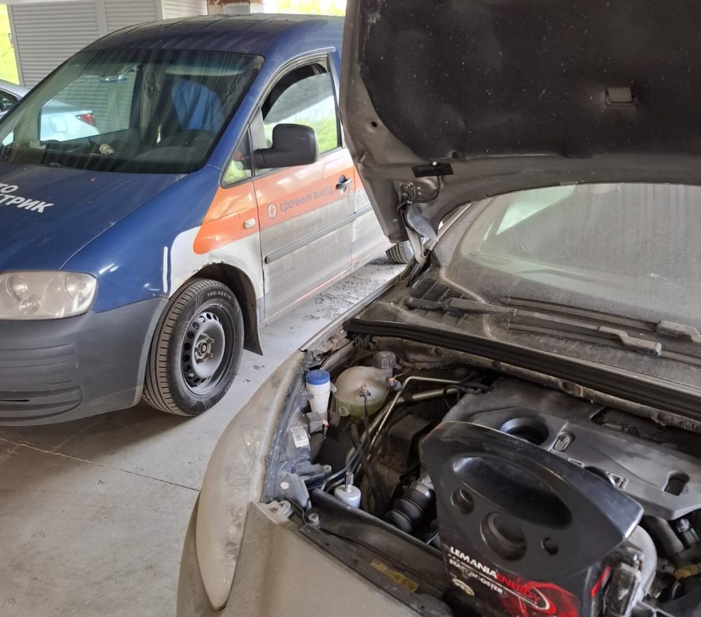 Ремонт сигнализации автомобиля 2 Автоэлектрик с выездом Домодедово