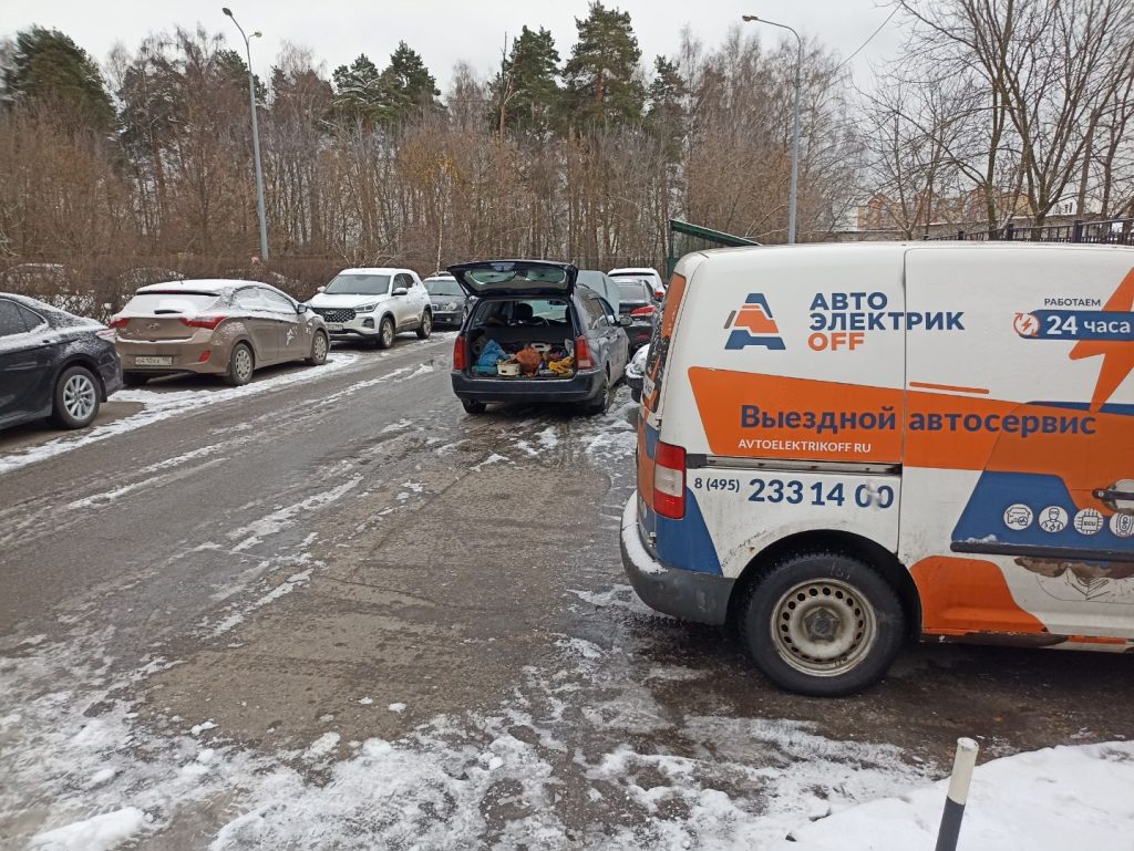Автоэлектрик с выездом метро Авиамоторная