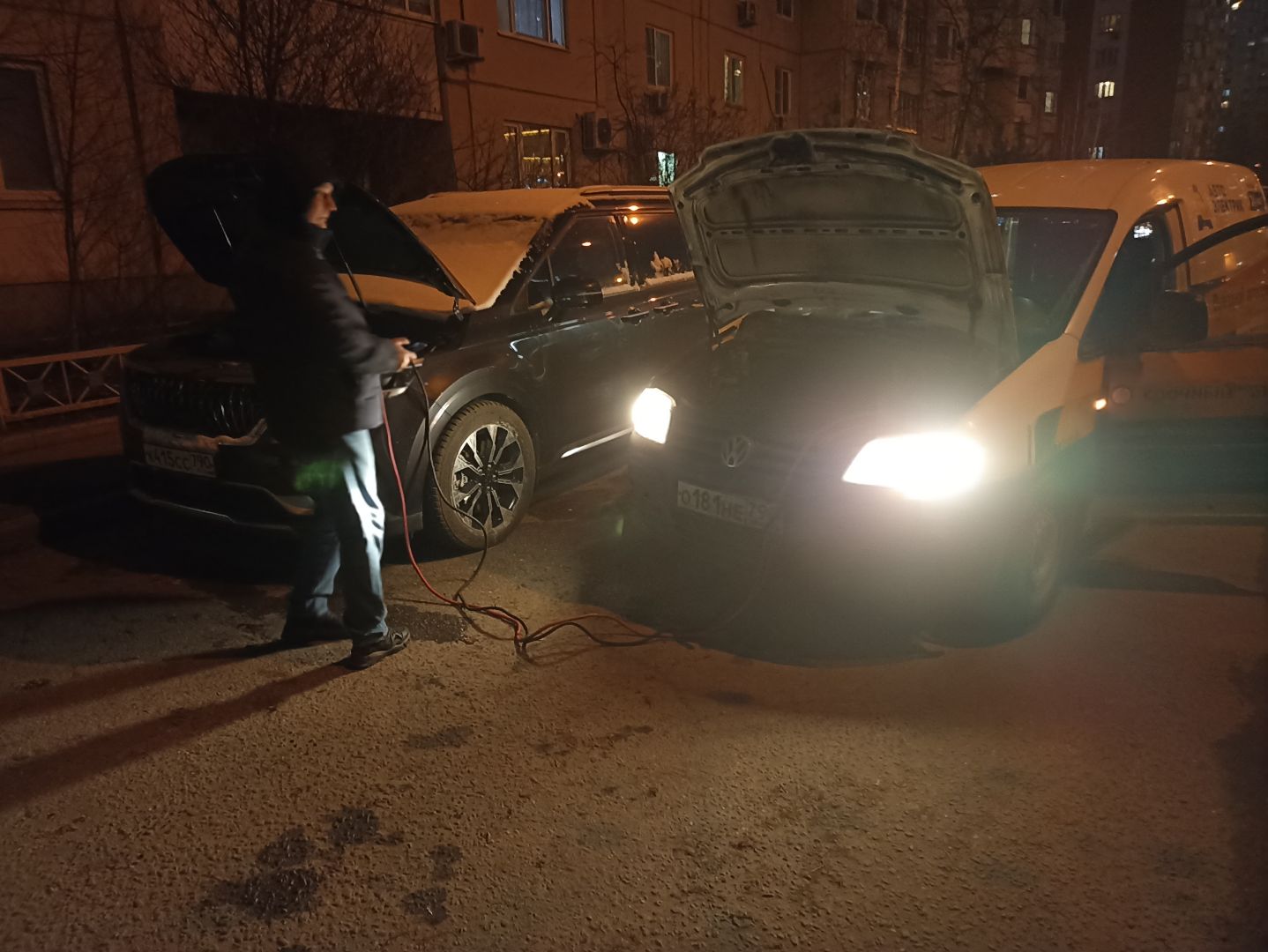 Автоэлектрик с выездом метро Каширская