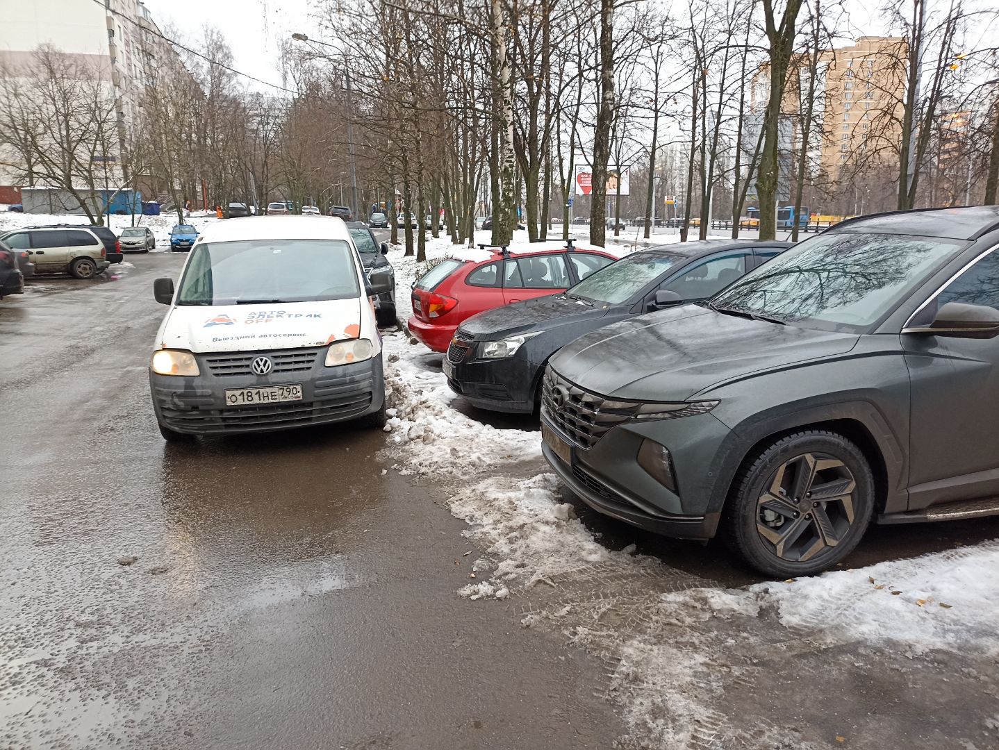 Автоэлектрик с выездом в Перово