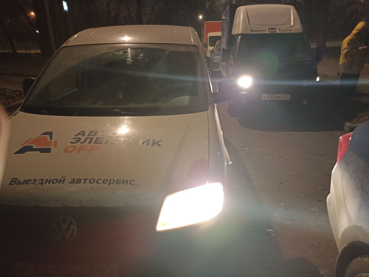 Автоэлектрик с выездом метро Коптево