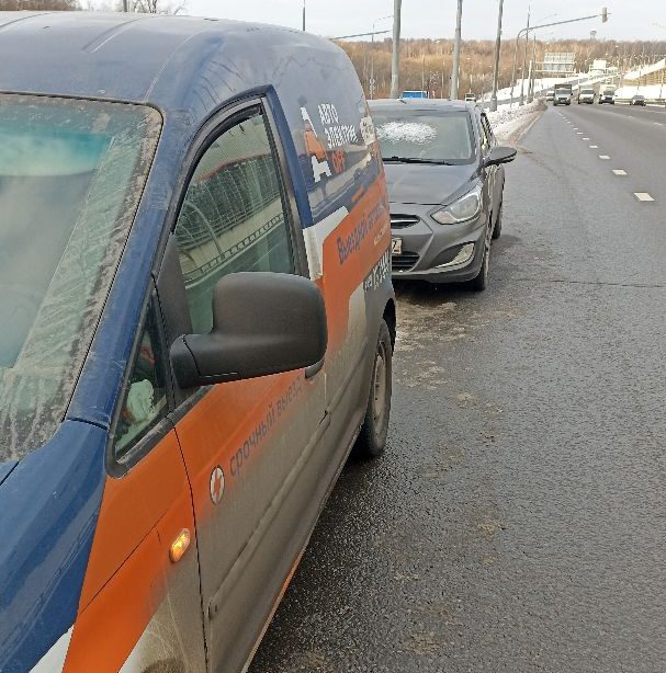 Автоэлектрик с выездом в Выхино