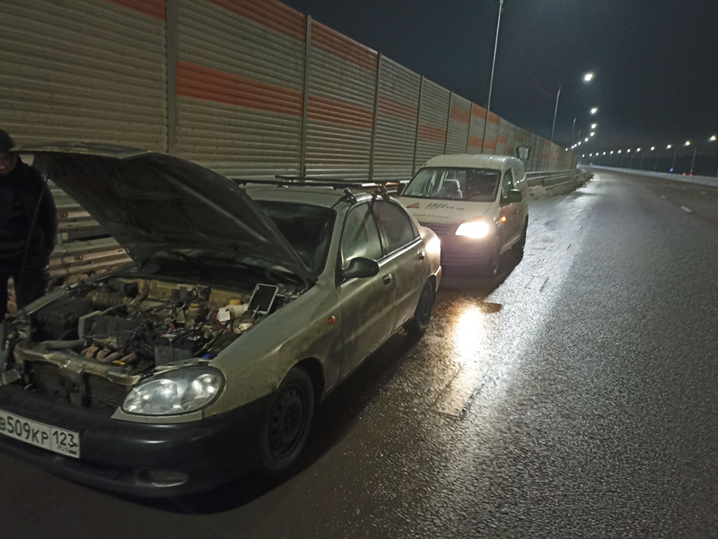 Автоэлектрик с выездом метро Теплый Стан