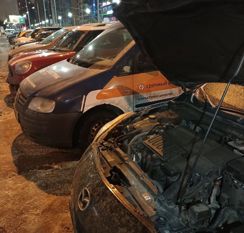Автоэлектрик с выездом метро Жулебино