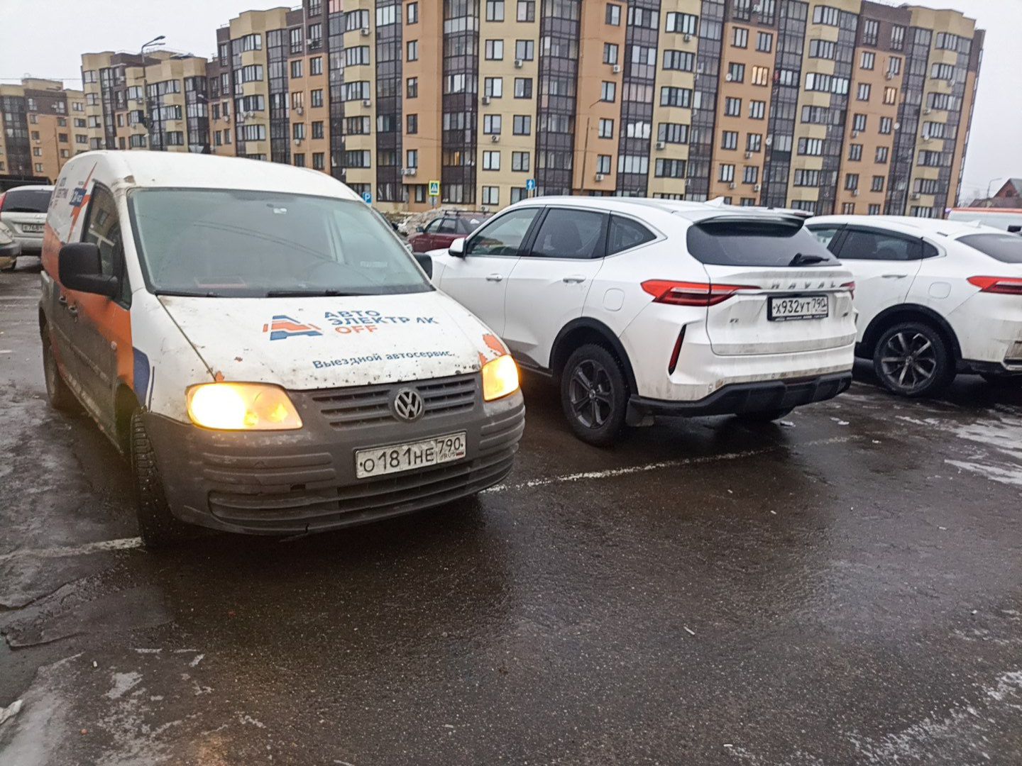 Автоэлектрик с выездом метро Черкизовская
