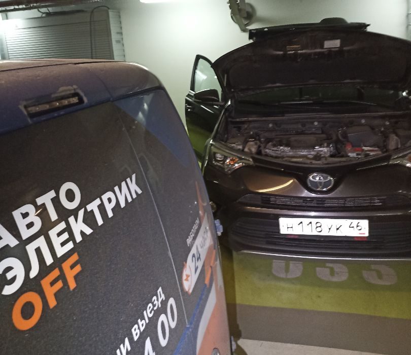 Автоэлектрик с выездом Большая Академическая улица