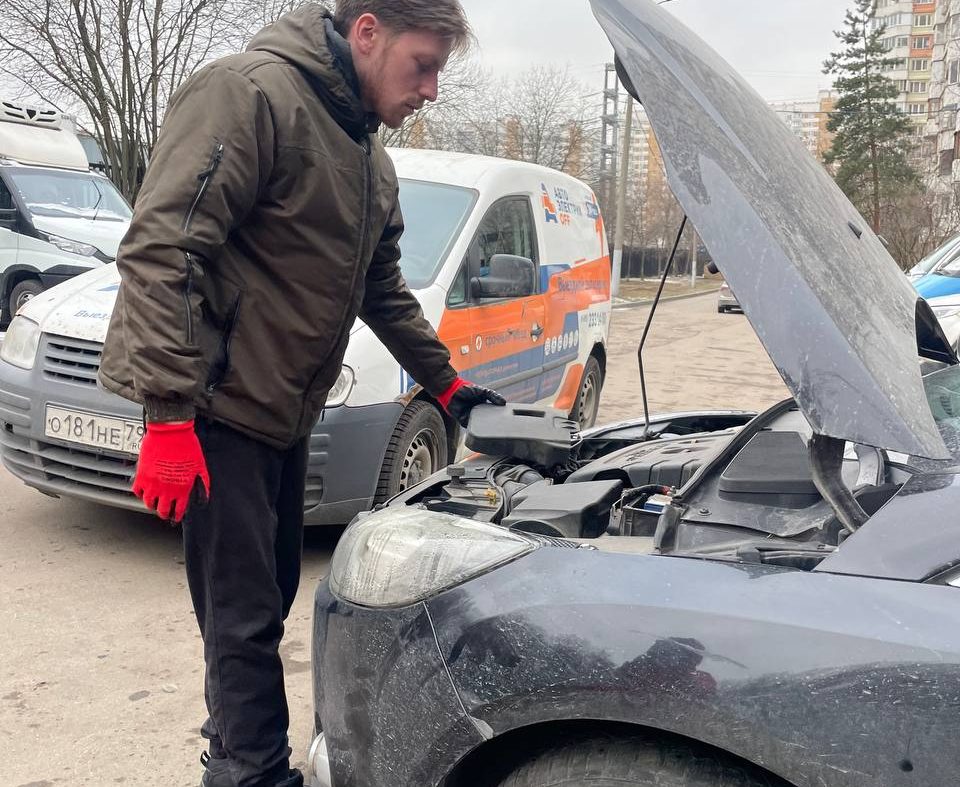Автоэлектрик с выездом метро Волжская