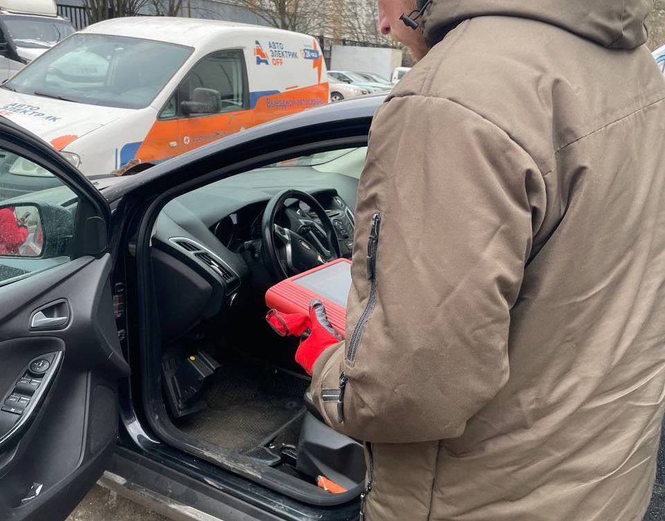 Автоэлектрик с выездом метро Бауманская
