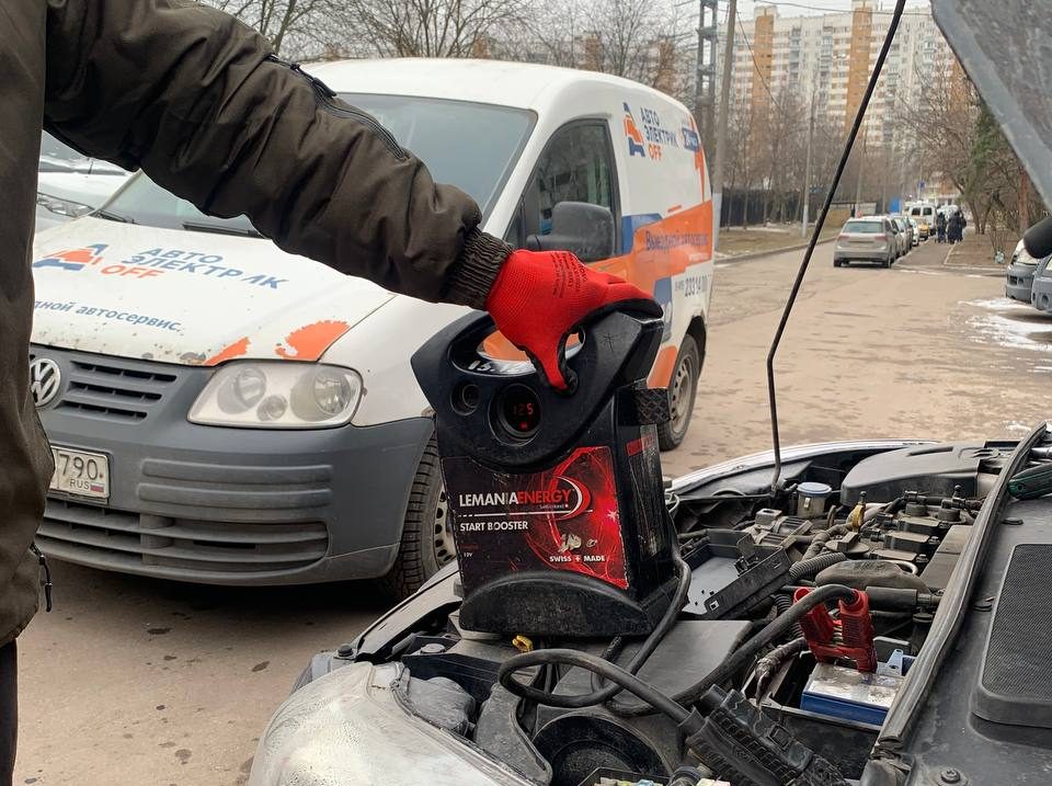 Автоэлектрик выездной метро Андроновка