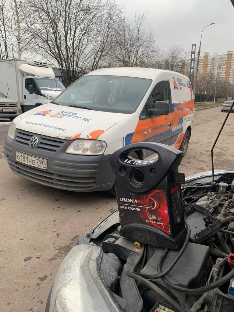 Автоэлектрик выездной Липецкая улица