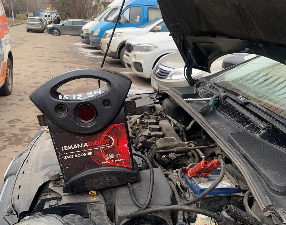 Автоэлектрик выездной Первомайская улица