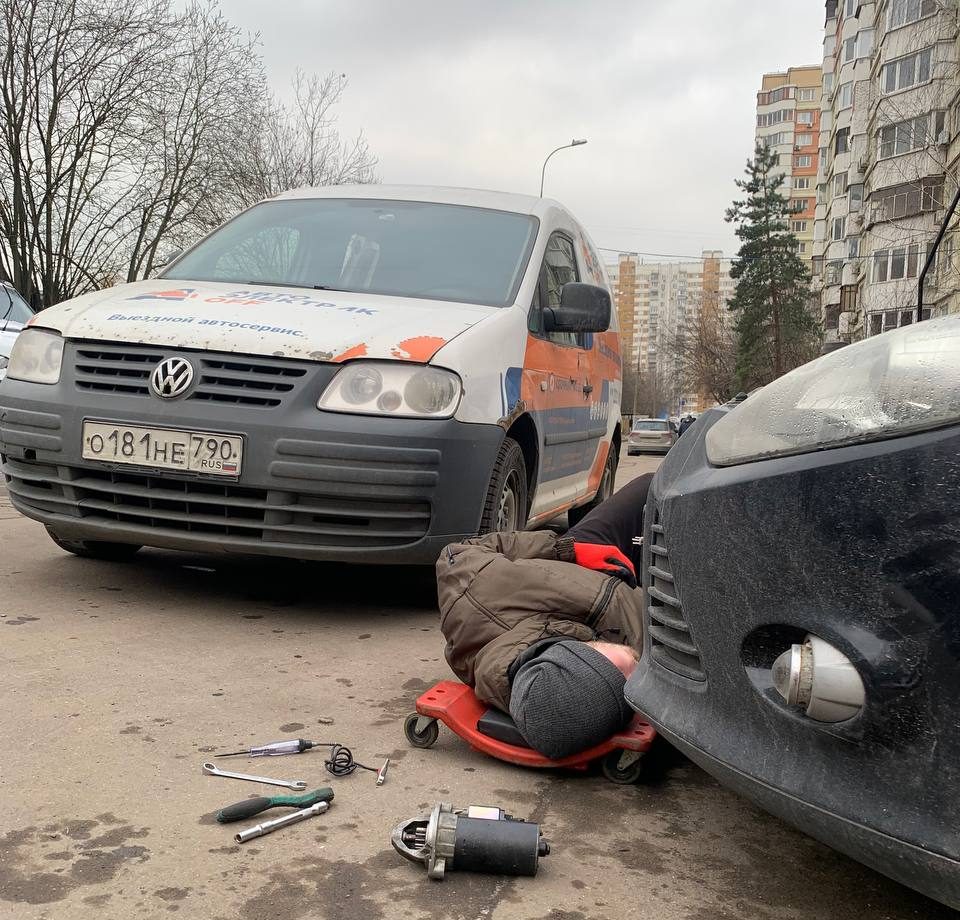 Автоэлектрик с выездом метро Нагатинская
