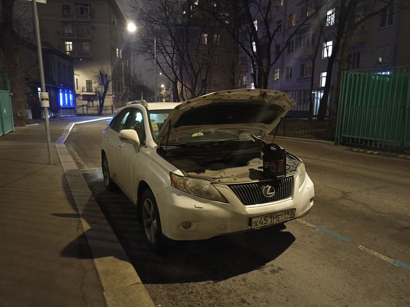 Автоэлектрик с выездом Водный Стадион
