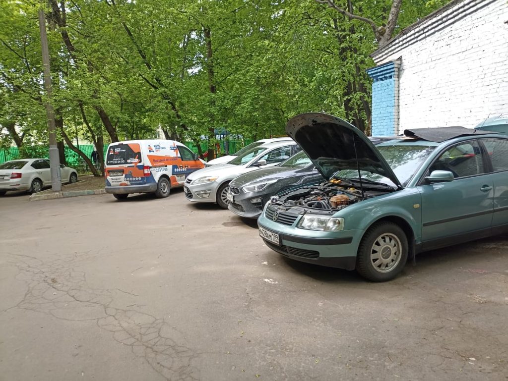 Автоэлектрик выездной Зюзино