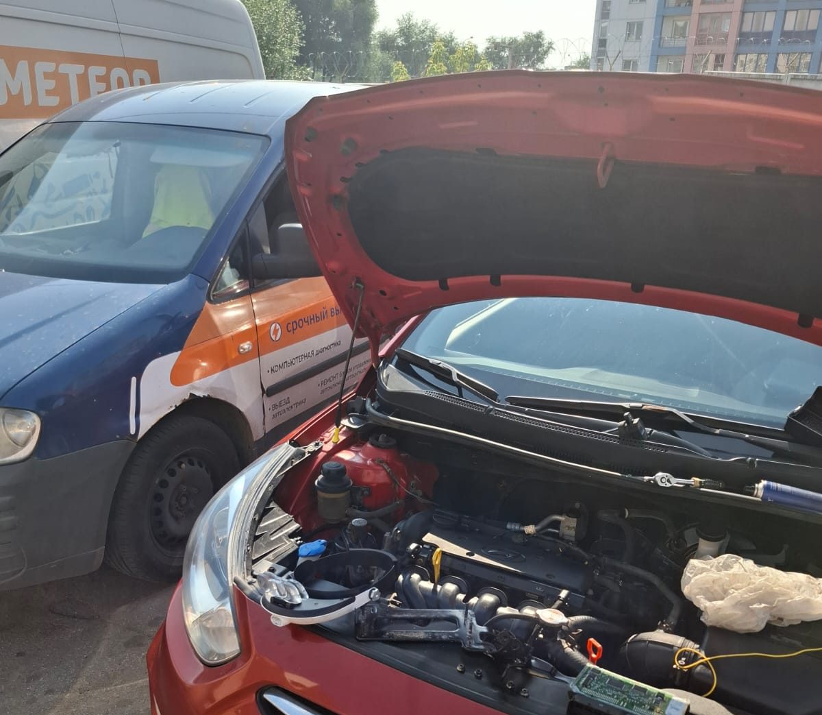 Автоэлектрик выездной Новогиреево