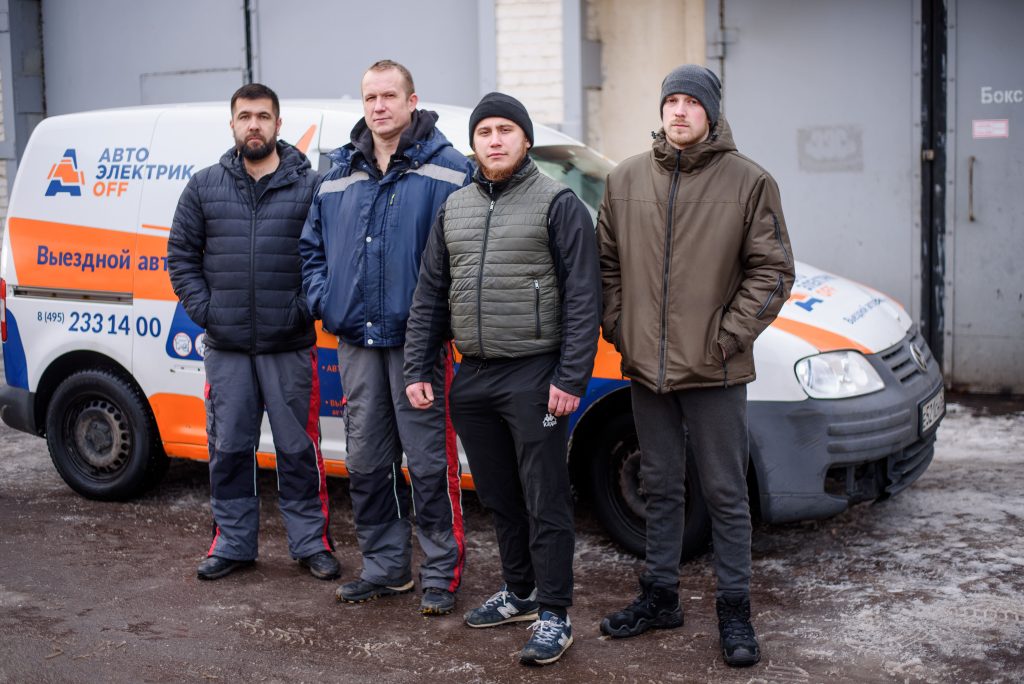 Как быстро вызвать техпомощь: грамотно описываем поломку авто