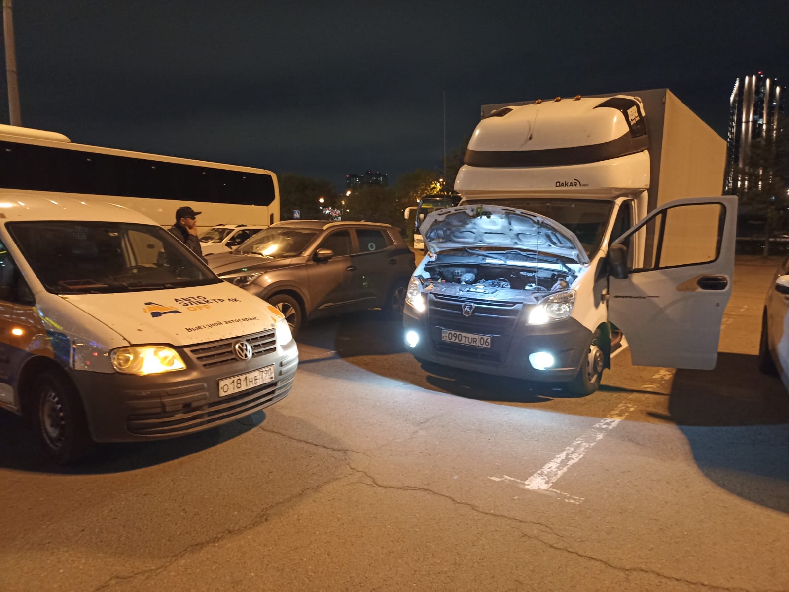 автоэлектрик выездной