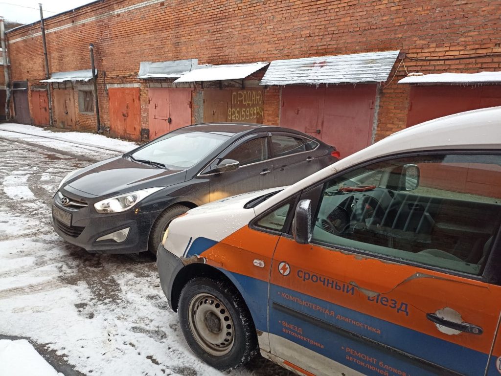 Как быстро вызвать техпомощь: грамотно описываем поломку авто