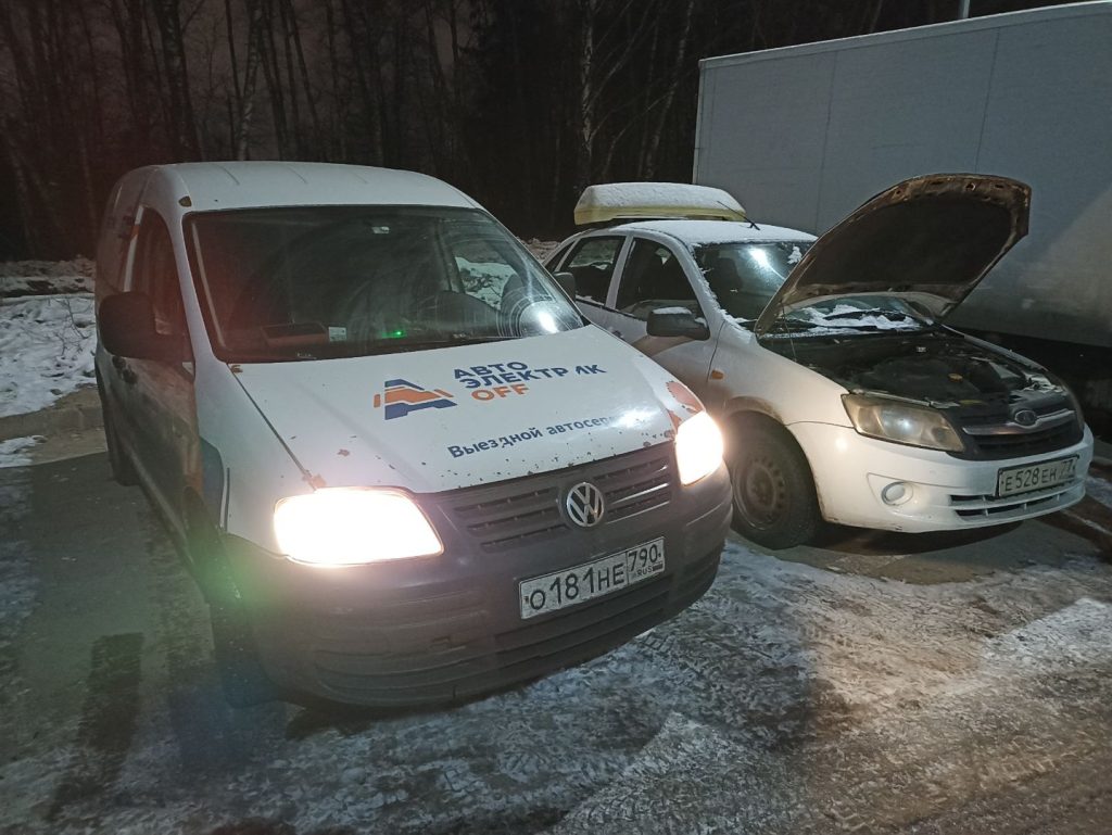 Прикурка аккумулятора в Москве: безопасные способы запуска двигателя